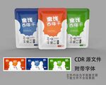 蜜饯干果包装