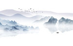 水墨山水