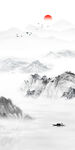 水墨山水玄关