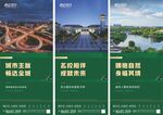 价值点