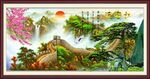 迎客松