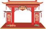 2023兔年中式春节美陈装饰