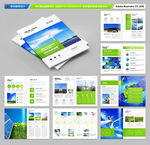 光伏太阳能画册