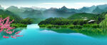 风景图