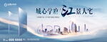 江景