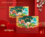 年货包装 新年礼盒