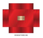 高档套盒化妆品平面图