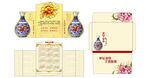中秋瓷器创意明信片