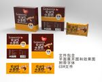 糖果 饼干包装