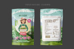 芽尖莓茶包装 