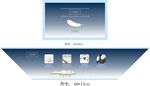 床垫正标斜标灰蓝色材料介绍羽毛