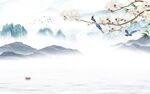 花鸟意境新品山水 tif分层