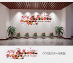 团队风采 