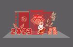 春节美陈