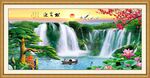 迎客松