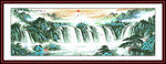 山水国画
