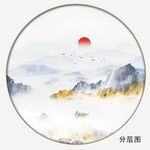 中式山水画