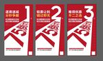 75折倒计时321天