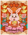 兔子 2023兔年 