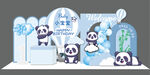 蓝色熊猫主题男宝宝周岁宴生日宴