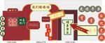 港风复古老上海民国风主题婚礼