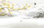 新款中式山水新画 tif分层