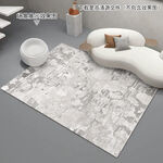 抽象肌理地毯图案设计