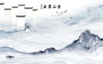 人气风景画山水图 TIf分层