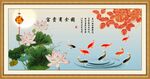 富贵有余