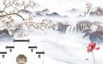 国画简约新山水画 Tif分层