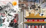 新中式背景墙 