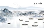 中式现代大气山水 TIf分层