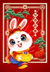 卡通兔 
