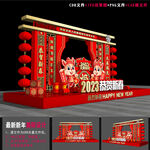 2023兔年雕塑