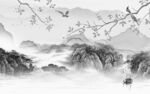 新中式新品简约山水 Tif分层