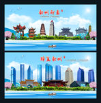 赣州图片