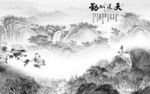 高档高雅灰山水画 Tif分层