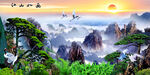 山水风景