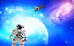 太空宇宙