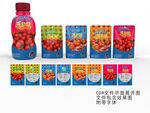 番茄酱包装