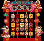 兔年国潮翻牌美陈