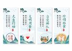 食堂餐厅文化挂画