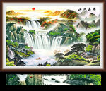 国画瀑布山水画