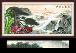岁寒三友图国画松竹梅山水装饰画