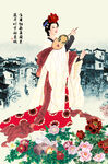 工笔仕女图