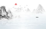 水墨山水画