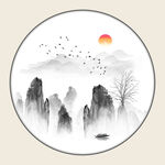 水墨画  