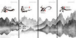 装饰画