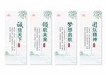 企业文化挂画