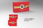 五谷杂粮包装